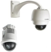 Autodone 7000HD Dome Camera Bosch CCTV