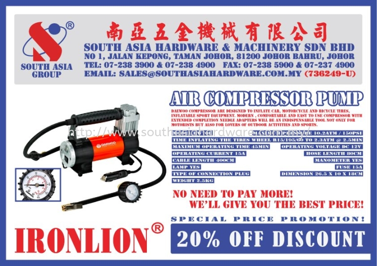 daewoo air compressor