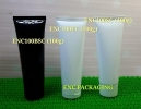 Black & White tiub bottle  Soft tiub  bottle Cosmetic