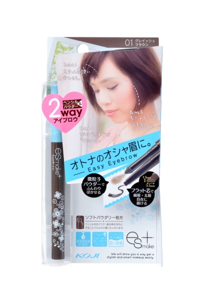Koji Es Make + Easy Eyebrow 01 02 03