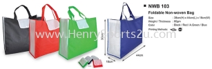 NWB 103 Non-Woven Bag Premium Corporate Gift