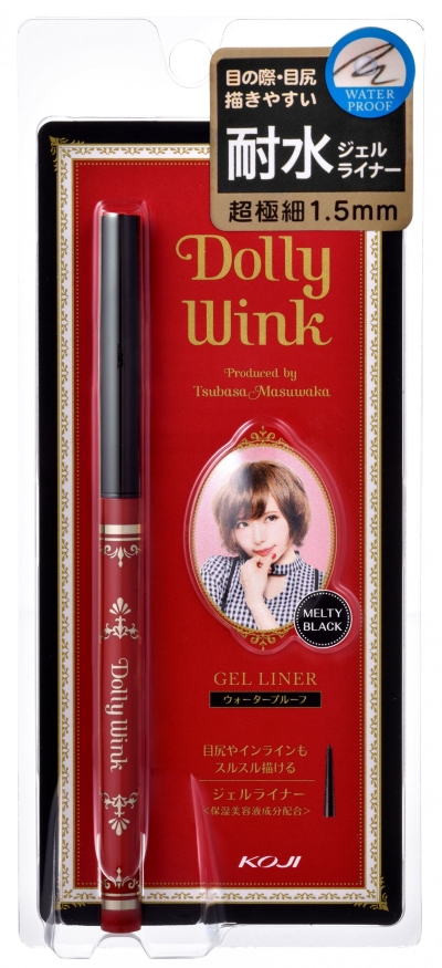 Koji Dolly Wink Gel Liner Melty Black 