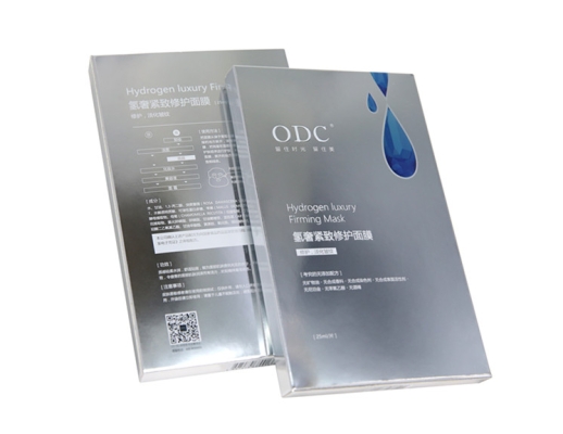 [F003]Hydrogen Compact Repair Care Mask