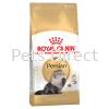 Royal Canin Persian Adult 30 Royal Canin Cat Food