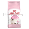 Royal Canin Second Age Kitten 36 Royal Canin Cat Food