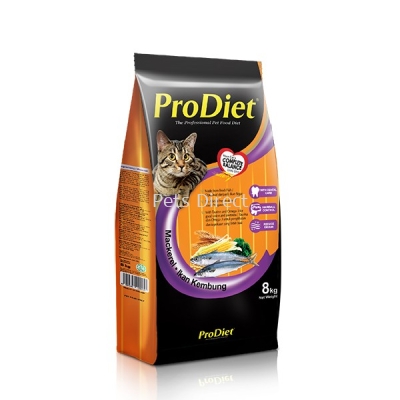 ProDiet Mackerel