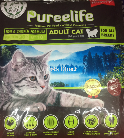 Pureelife Fish & Chicken Formula Adult Cat