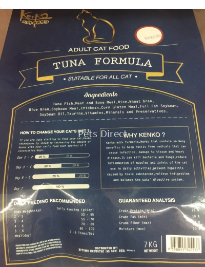 Kenko Adult Tuna Formula