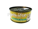 Savory Salmon & Chicken in Gravy Formula Cat Food 80g Aatas Cat Cat Canned Food