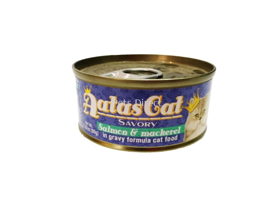 Savory Salmon & Mackerel in Gravy Formula Cat Food 80g