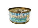 Savory Salmon & Tuna in Gravy Formula Cat Food 80G Aatas Cat Cat Canned Food