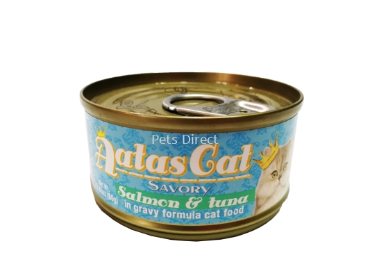 Savory Salmon & Tuna in Gravy Formula Cat Food 80G