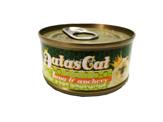 Tantalizing Tuna & Anchovy in Aspic Formula Cat Food 80g