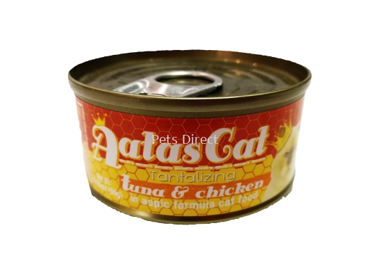 Tantalizing Tuna & Chicken in Aspic Formula Cat Food 80g