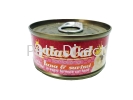 Tantalizing Tuna & Surimi in Aspic Formula Cat Food 80g Aatas Cat Cat Canned Food