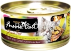 Fussie Cat Tuna With Clams Formula In Aspic 80g Fussie Cat Premium Cat Canned Food