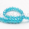 Crystal China, 6mm Disco Ball, B53 Aquamarine AB Disco Ball 06mm Beads