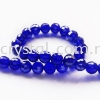 Crystal China, 6mm Disco Ball, B57 Cobalt AB Disco Ball 06mm Beads