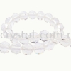 Crystal China, 8mm Disco Ball, B1 Crystal Disco Ball 08mm Beads