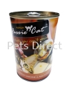 Fussie Cat Fresh Sardine & Mackerel 400g Fussie Cat Premium Cat Canned Food