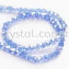 Crystal China, 4mm Round, B73 Air Blue Opal AB Round 04mm Beads