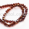 Crystal China, 4mm Round, B64 Smoked Topaz AB Round 04mm Beads