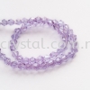 Crystal China, 4mm Bicone, B65 Light Sapphire AB Bicone 04mm Beads