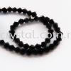 Crystal China, 4mm Bicone, B2 Jet Bicone 04mm Beads