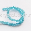 Crystal China, 4mm Bicone, B72 Aquamarine Opal AB Bicone 04mm Beads