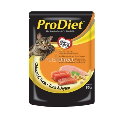 ProDiet Wet Food Chicken & Tuna 85g