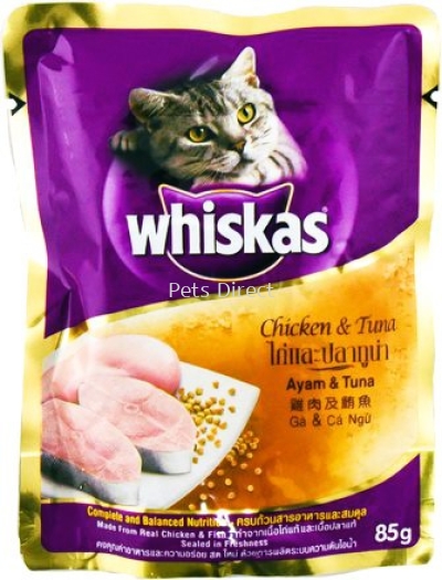 Whiskas Wet Food Chicken & Tuna 85g