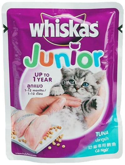 Whiskas Wet Food Junior Tuna 85g