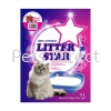 Litter Star Cat Litter Mix Fruit 5L Litter Star Cat Litter