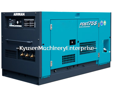 Rental Airman Air Compressor PDS175S portable series