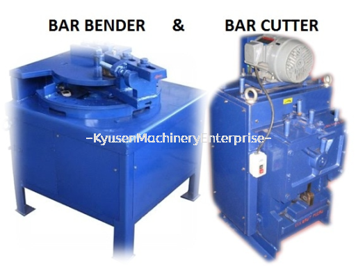 Bar Bender & Bar Cutter