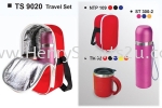 TS 9020 OEM Household Premium Corporate Gift