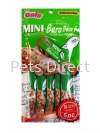 Mini Bero Bero Chicken 10g x 5pcs Mini Bero Bero Cat Snack