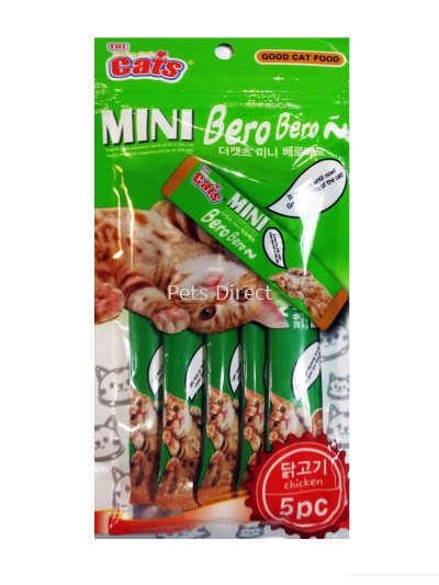 Mini Bero Bero Chicken 10g x 5pcs