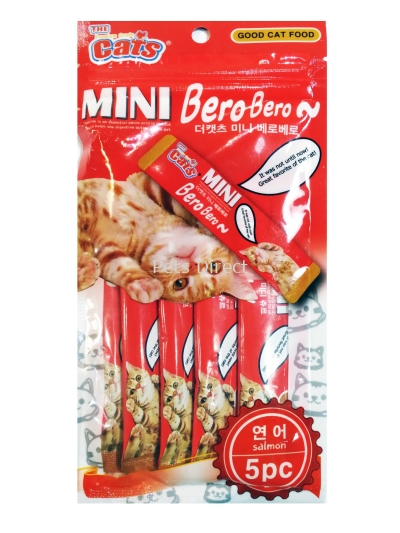 Mini Bero Bero Salmon 10g x 5pcs