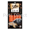 Sheba Melty Tuna Creamy Cat Treat 12g x 4 sachets Sheba Melty Cat Snack