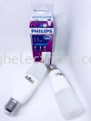  Philips LED Lighting