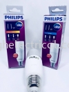  Philips LED Lighting