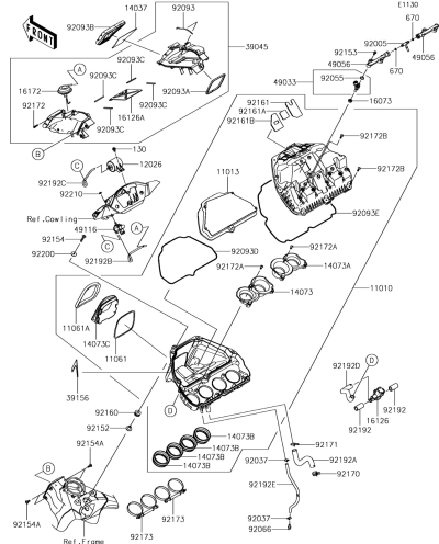 AIR CLEANER