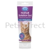 PetAg Hairball Solution Gel (100g) PetAg Pet Supplement And Care