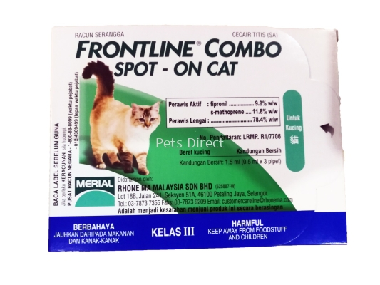 Frontline Combo Spot - On Cat (0.5ML X 3 PIPET)