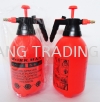 P633 Water Sprayers-Home/ Garden Housekeeping and Supplies