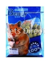 Bengy Snack Ball (150g) Food Small Animals