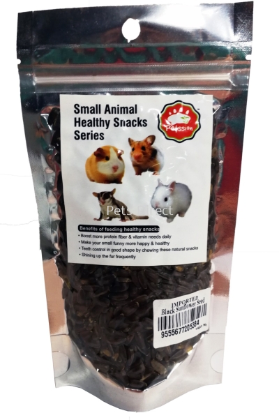 Petssion Black Sunflower Seed (90g)