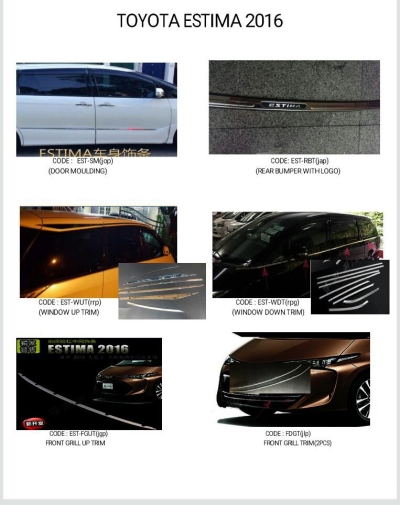 Toyota estima 2016 chrome product