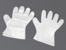 HM Glove Others